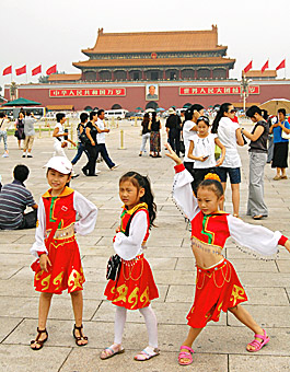 Tiananmen Square in Beijing in the days before the Olympics