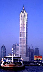 Jin Mao Tower, China's tallest building, in Pudong, Shanghai