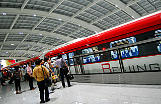 Beijing's Airport Express opens before the 2008 Olympics