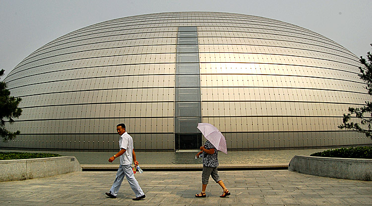 Beijing National Theater in Beijing, China, site of 2008 Olympics