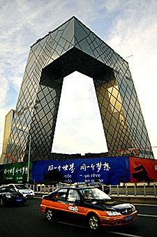 CCTV Tower in Beijing at the Olympics 2008