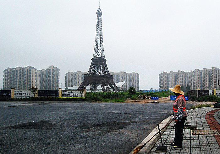 China, the Copy Kingdom, now copying entire cities!